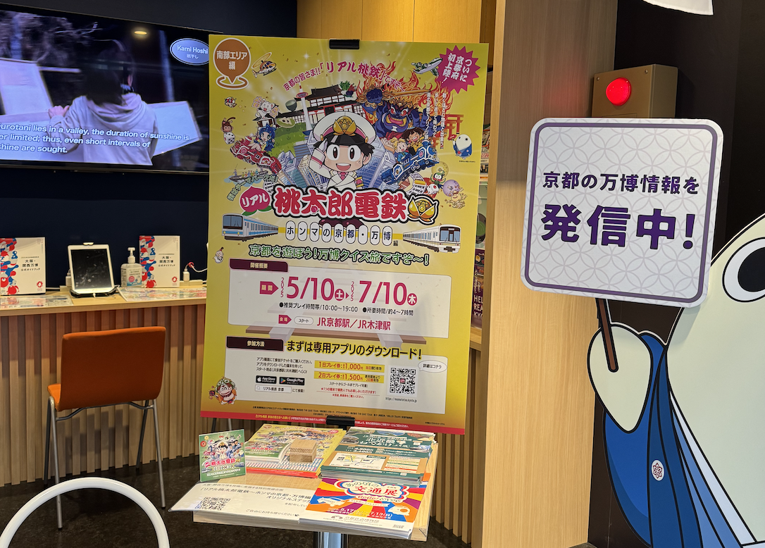 ▲もちろん仕事のチェックも。こちらも一部、手がけております