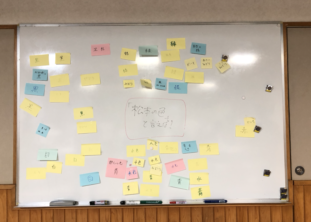 /data/works_1_p2.png?1769731358