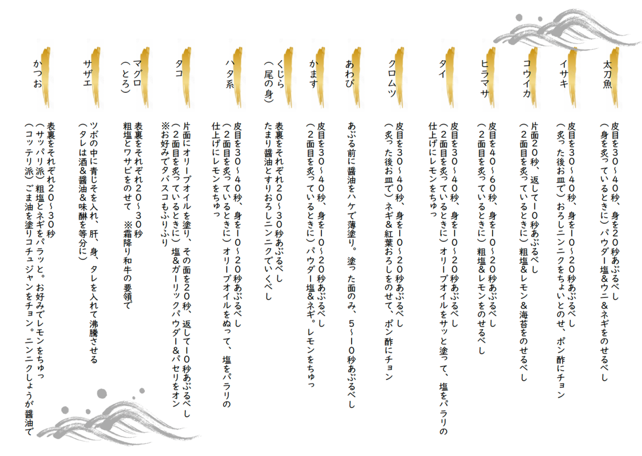 /data/works_24_p2.png?1769731403