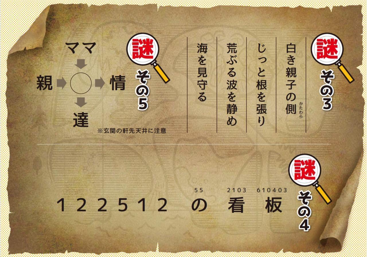 /data/works_25_p2.jpg?1769761006