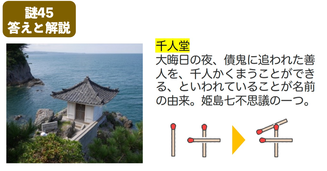 /data/works_32_p1.png?1769731358