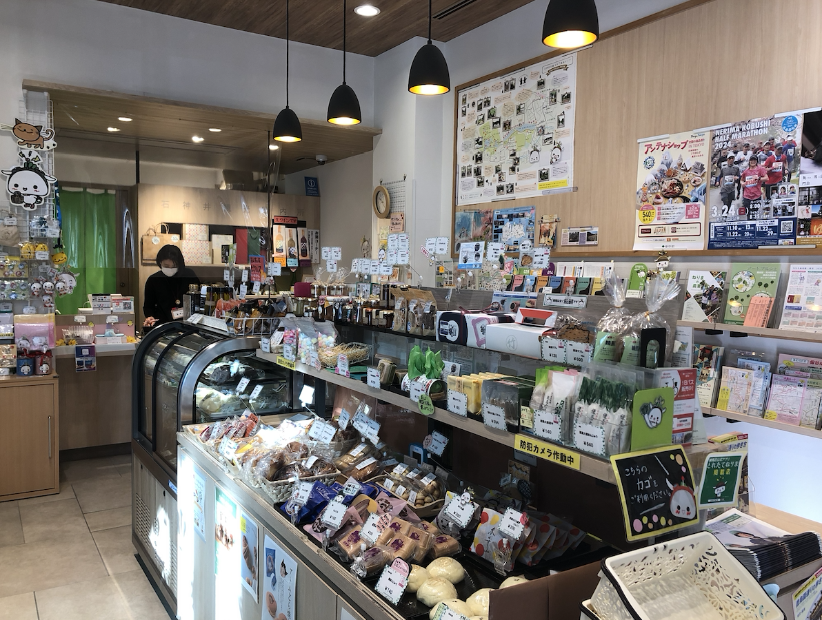 /data/works_3_p1.png?1769731358