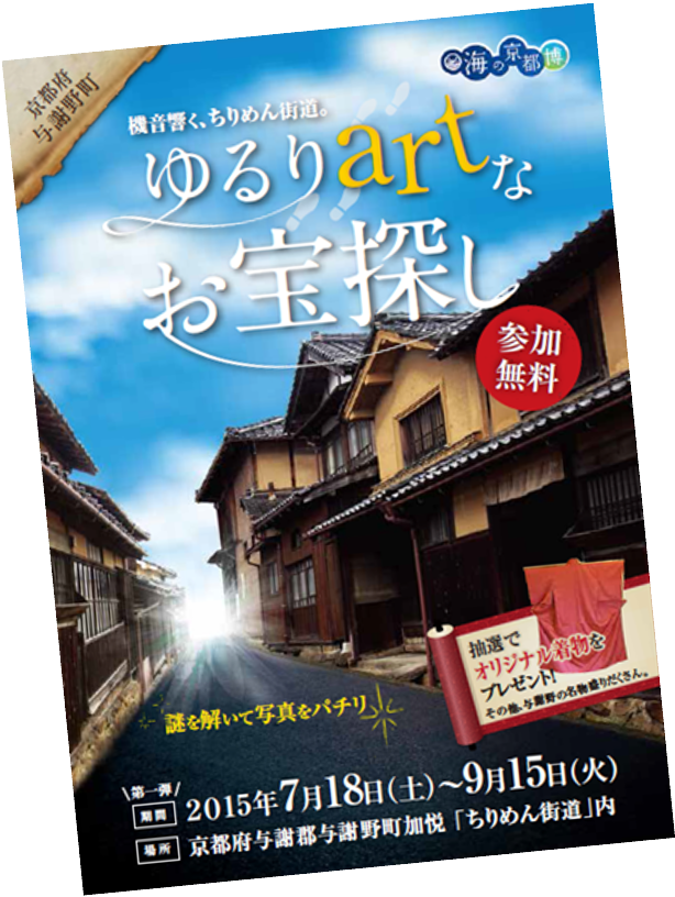 /data/works_9_p3.png?1769731403